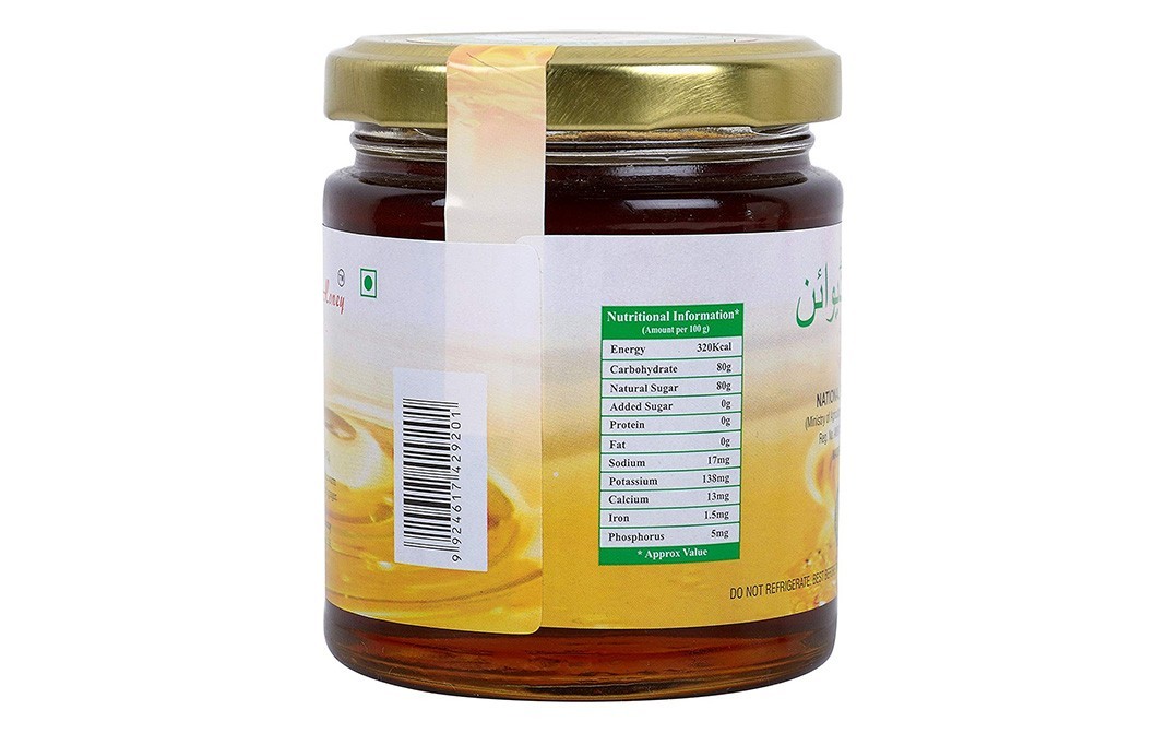 Apis Divine Honey    Glass Jar  250 grams